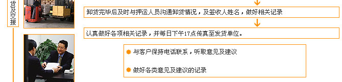 &#24320;&#20803;&#32593;&#31449;&#30331;&#24405;&#20837;&#21475;&#95;&#24320;&#20803;&#65288;&#20013;&#22269;&#65289;
